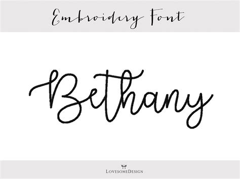 Bethany 1inch Embroidery Font, Modern Calligraphy Embroidery Font, Handwritten Script Font for ...