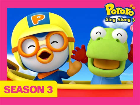 Watch Pororo Sing Along | Prime Video