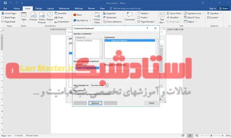 Install arabic keyboard windows 10 - lasopaatlas