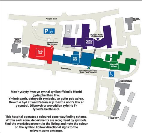 Princess Alexandra Hospital Map