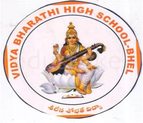 Vidya Bharathi High School, Bharat Heavy Electricals Limited, Hyderabad - Fees, Reviews And ...