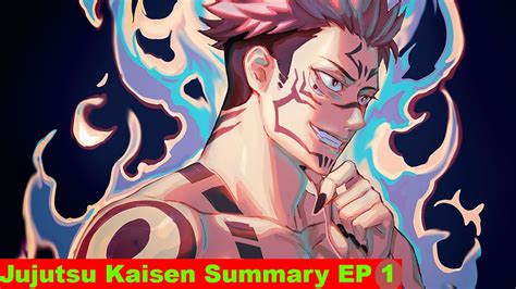 Jujutsu Kaisen Episode 1 English Dub - YouTube