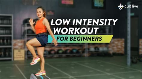 Low Intensity Workout For Beginners | Workout For Beginners | Workout Routine | Cult Live - YouTube