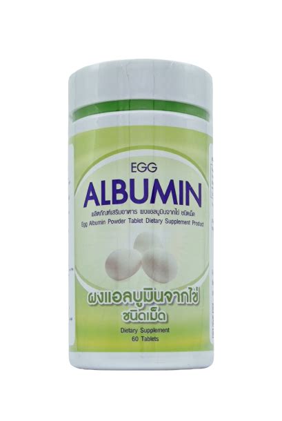 EGG ALBUMIN 60's - www.drug2u.com