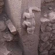 Gobekli Tepe, Megalithic Art Complex