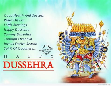 Happy Dussehra Wallpapers - Wallpaper Cave