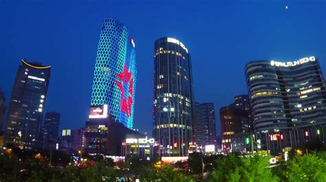 Sanlitun Beijing - How to get there. - YouTube