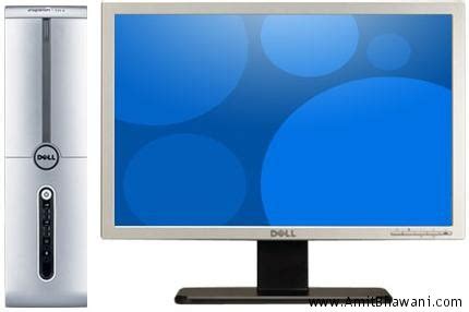 Dell Inspiron 530s Desktop Computer Review