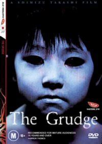 The Grudge (Japanese) DVD Review - www.impulsegamer.com