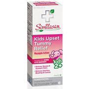 Kids Sore Throat Relief, 60 Chewable Tablets, Similasan - GifteSpot.com