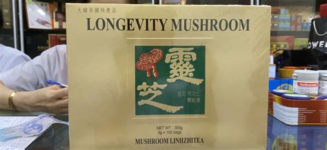 Trà Linh chi Longevity Mushroom 3g – Vicpharma