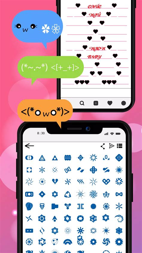 New Cute Text Symbols cute emoji text symbols For Your Messages