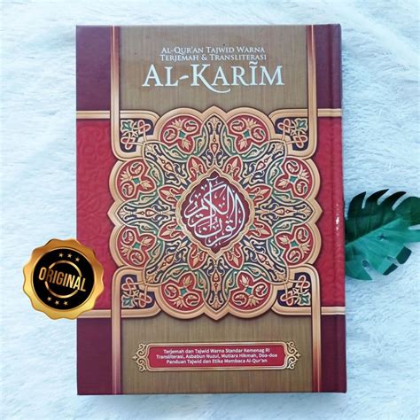 Al-Qur’an Tajwid Warna Terjemah Transliterasi Al-Karim A4 (Stok Kosong ...