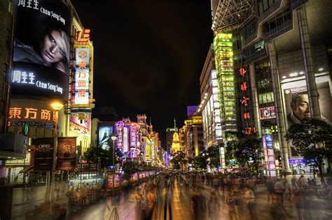 Looking Down East Nanjing Road at Night, China, Shanghai, Night Photography, City Life ...