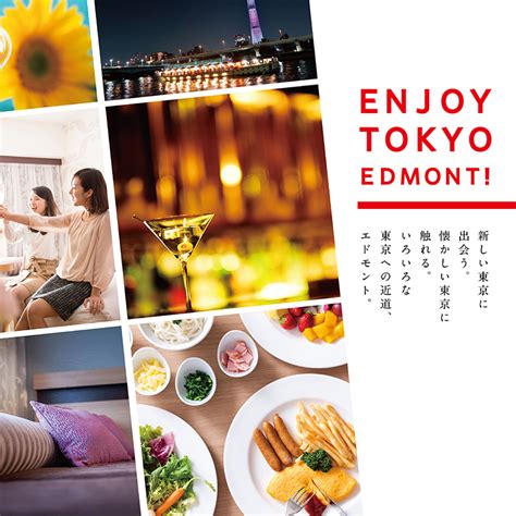 Hotel Metropolitan Edmont Tokyo[Official]