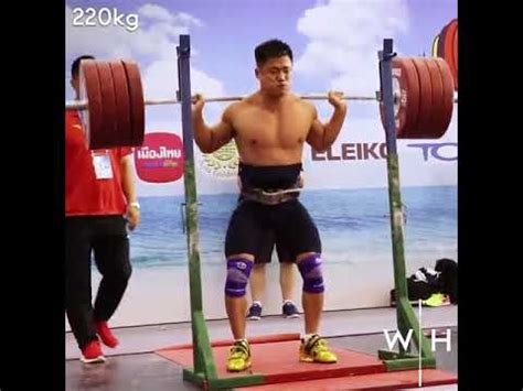 Lu Xiaojun 0-270kg / 595lb Squat - YouTube