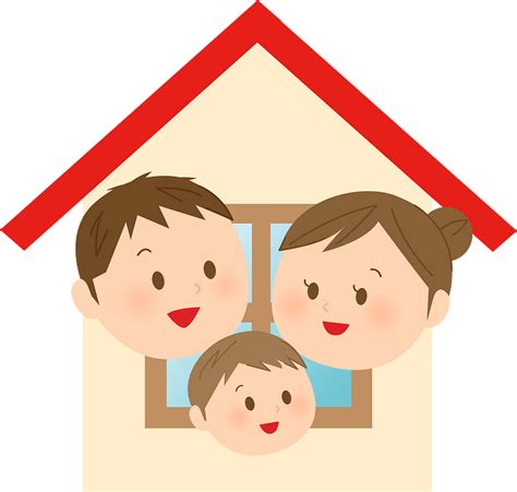 House Home Family Clipart - Cartoon - Png Download - Full Size Clipart (#5214788) - PinClipart