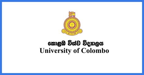 Instructor in Computer Technology - University of Colombo - Gazette.lk