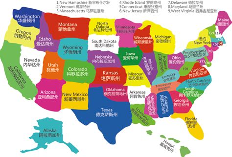 a map of the united states with all its major cities and their respective names in bright colors