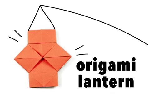 Origami Lantern Tutorial