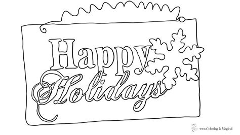 Happy Holidays | Printable christmas coloring pages, Free christmas ...