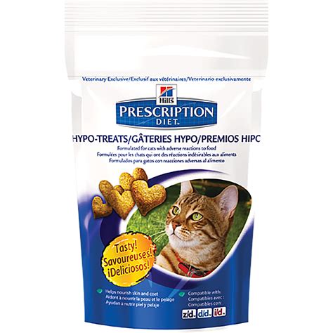 Hill's Prescription Diet Hypo-Treats Cat Treats | Petco