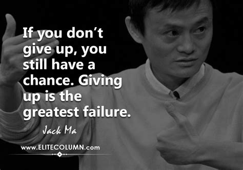 Jack Ma Quotes 8 | EliteColumn