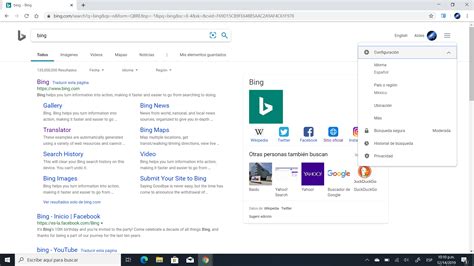 Bing feature suggestions - Microsoft Community