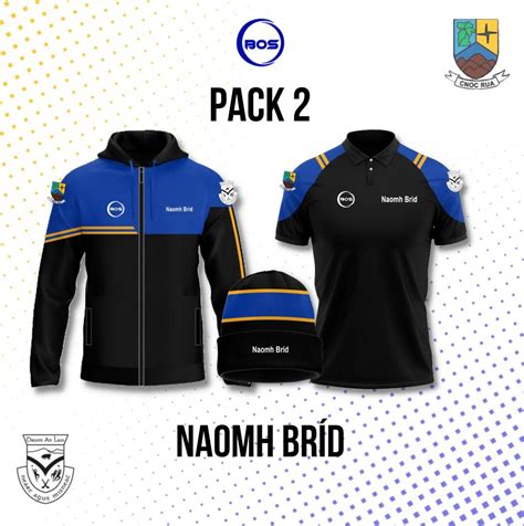 Naomh Brid – Bundle Pack 2 – Adults – The Sports Shop Cavan