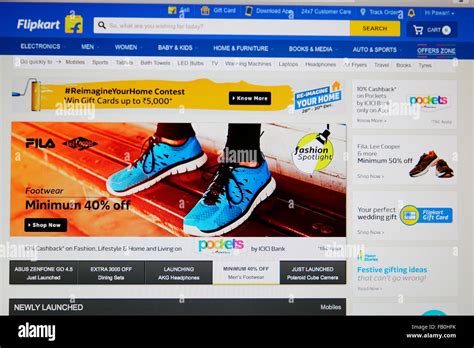 Flipkart website for online shopping in India Stock Photo - Alamy