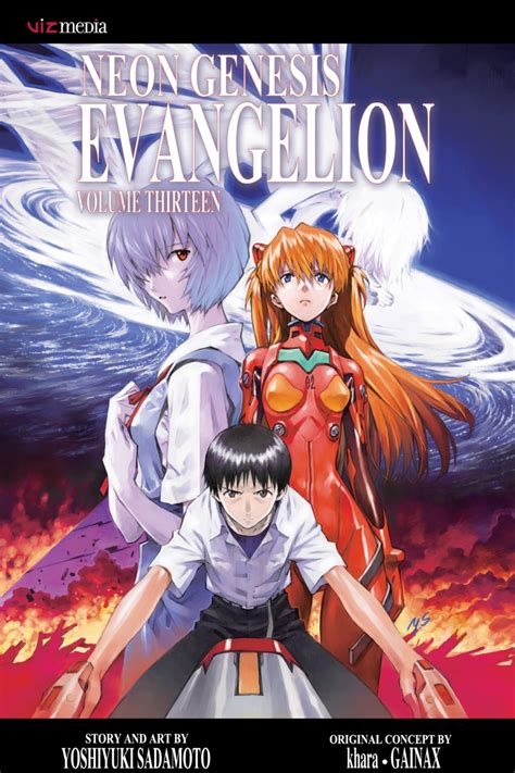 Neon Genesis Evangelion, Vol. 13 Manga eBook by Yoshiyuki Sadamoto ...