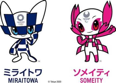 Names unveiled for Tokyo 2020 Olympic and Paralympic official mascots ...