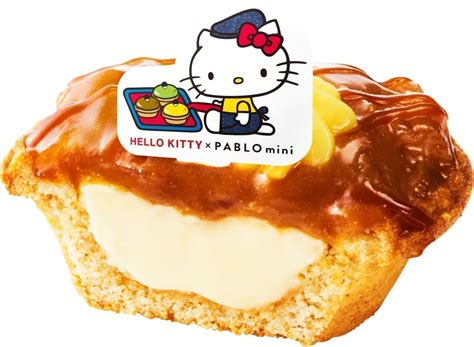 Seasonal "PABLO mini-Hello Kitty apple pie"-A cute collaboration pouch gift! [entabe.com]