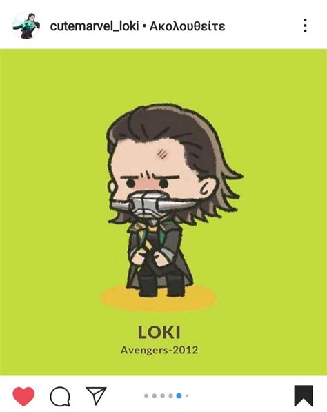 an image of loki from the avengers movie with text that reads, i am not ...