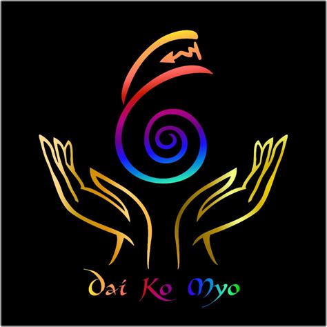 Dai Ko Myo Meaning - Reiki Master Symbol - Insight state