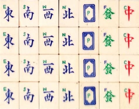 A Quick Guide to Mahjong Tiles - CHiNOY TV 菲華電視台