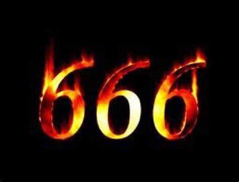 Число 666