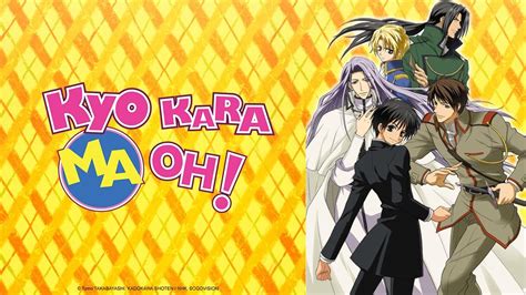 Watch Kyo Kara Maoh - Crunchyroll