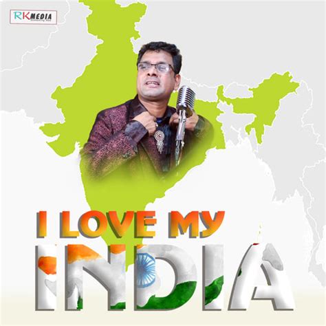 I Love My India Songs Download: I Love My India MP3 Odia Songs Online Free on Gaana.com