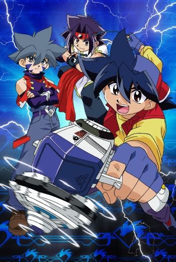 Beyblade: V-Force | Anime-Planet