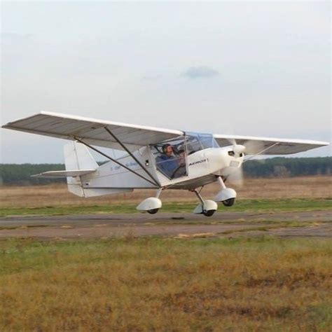 New Aeros SkyRanger Aircraft For Sale - AvPay