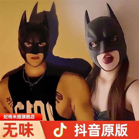 Batman mask hood mask batman male handsome full face tiktok live props ...