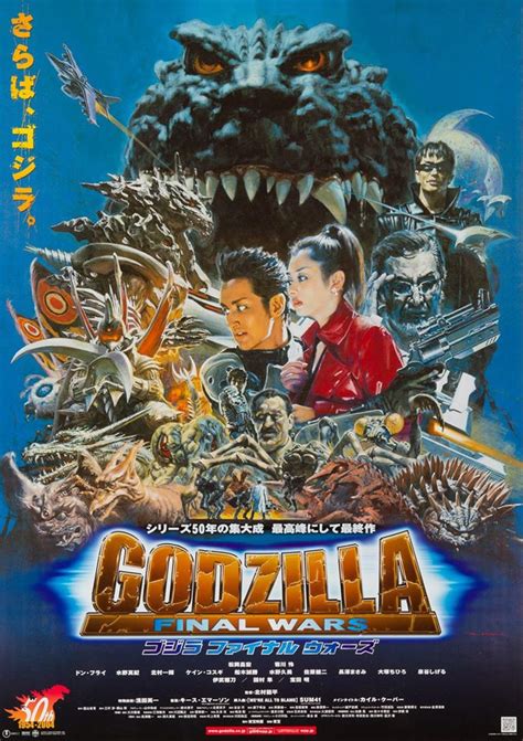 Godzilla: Final Wars (2004) - Review | KFCC