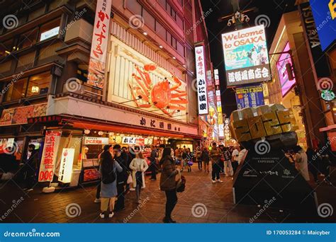 Namba-Shinsaibashi-Dotonbori Shopping Street, Osaka, Japan Editorial Stock Image - Image of city ...