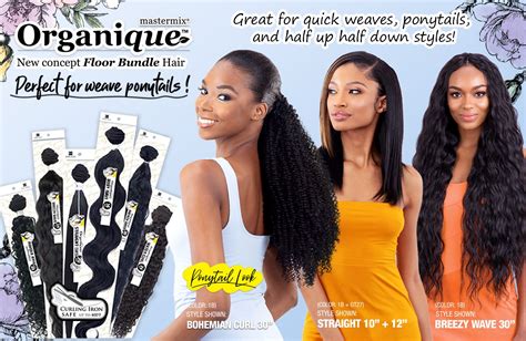 Organique Bundle Hair — Shake-n-go