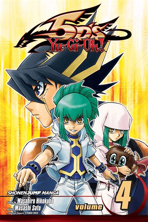 Yu-Gi-Oh! 5D's Volume 4 promotional card | Yu-Gi-Oh! | FANDOM powered ...