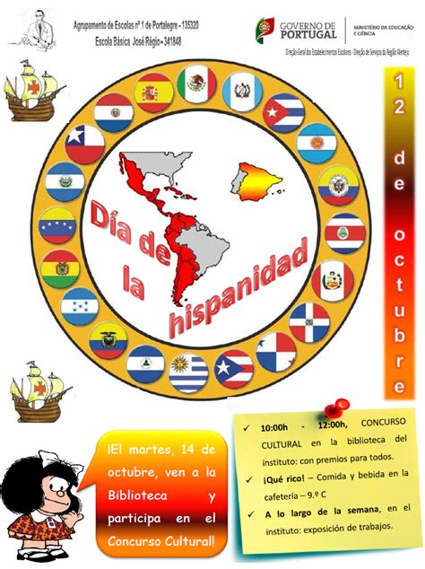 12 de octubre - Día de la Hispanidad