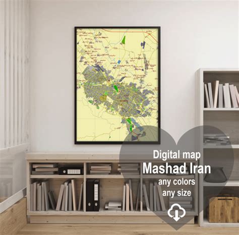 Mashhad Iran printable editable layered PDF Vector Map