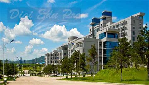 Liaoning University of Technology