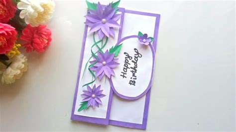 Beautiful Handmade Birthday card idea-DIY Greeting Cards for Birthday - YouTube